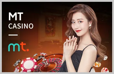 Baccarat – Vua Của Các Sòng Bài tại 55de